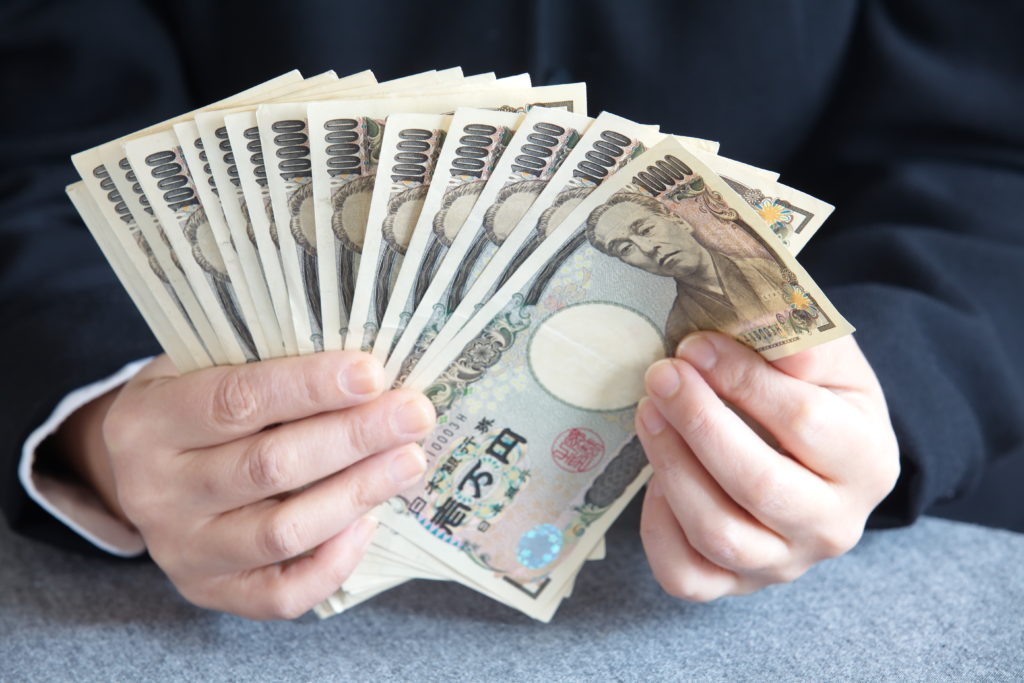 日本の紙幣、お金