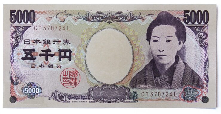 五千円札