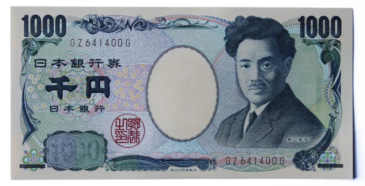 千円札